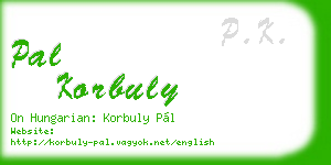 pal korbuly business card